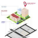 효자촌프라자 이미지