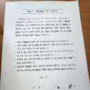 휴 힐링 카페
