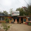 석천주 이미지