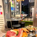 오늘도연탄구이 네이버블로그