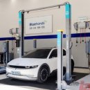 현대블루정비 이미지