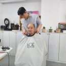 미소가헤어 네이버블로그