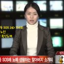 창원목장 이미지