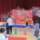 사이언스 마술학교 이미지