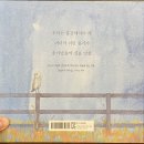 해뜨는아침농장 이미지