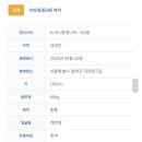 지양로 Daum카페