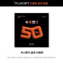 라미헤어 이미지