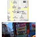 초콜릿노래주점