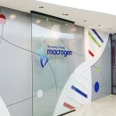 한국유전자연구소 이미지