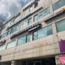 웅진치과의원 이미지