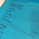 로얄맨션 네이버블로그