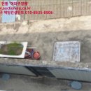 서교1길 이미지