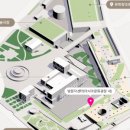 ACC 산책 이미지