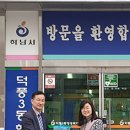 풍산반찬 이미지