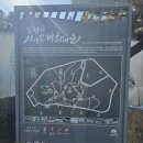 자산동128 이미지