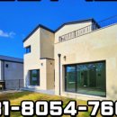 비앤에이공인중개사사무소 이미지