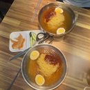 현지돼지국밥 | 부산역 밀면 영동밀면&amp;돼지국밥 밀면 솔직후기