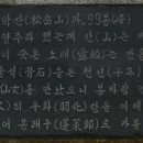 마라도유람선(유양해상) 이미지