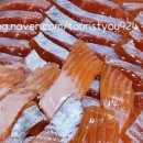 평창강힐링하우스2 이미지