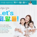 아토플러스 이미지