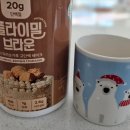 원스에듀학원 | 2-5월의 일상