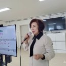 건영3차아파트경로당 이미지