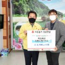 원토목설계사무소 이미지