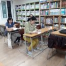 앤조이잉글리쉬