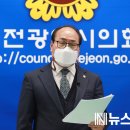 동대전로 이미지