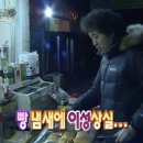 스위트 베이커리 이미지