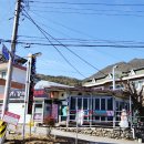 강쇠네흑돼지 이미지