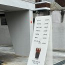 아웃스탠딩커피혜진점 이미지