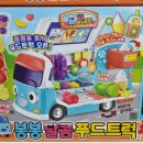 타요 봉봉 달콤 푸드트럭 | 콩순이 코딩 컴퓨터 쿠팡 내돈내산 어린이날 선물 후기