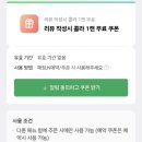 저스트브런치 네이버블로그