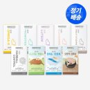 프롬벳 | 고양이 츄르 영양제 추천 :: 프롬벳 순수스틱 기호성 좋은 츄르 간식 내돈내산 후기