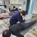 연세다온재활의학과의원 이미지