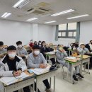 펜타스기숙학원 네이버블로그