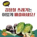 기동반-22 이미지