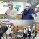 김갑수농장 이미지