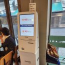 서초대로42길 44 이미지