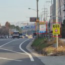 용인종합정비 이미지