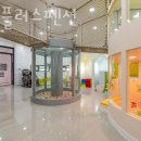 아이플러스 펜션 이미지