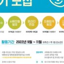 해피누리
