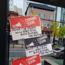 퀸즈빈스 이미지