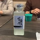 용산 삼각지 숙성회가 맛있는 핫한 술집 &#39;어부바&#39; 내돈내산 후기