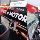 더이앤엠 이미지