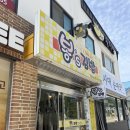 주정차033 이미지