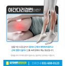 양지바른정비마당 이미지