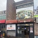 &lt;제주 제주시&gt; 제주 해장국집 방문 후기 모이세 해장국