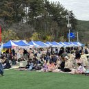 진양호공원(광장) 이미지